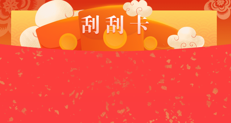 在线28,加拿大预测网,加拿大预测走势,飞龙28,加拿大在线预测