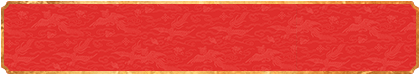 在线28,加拿大预测网,加拿大预测走势,飞龙28,加拿大在线预测